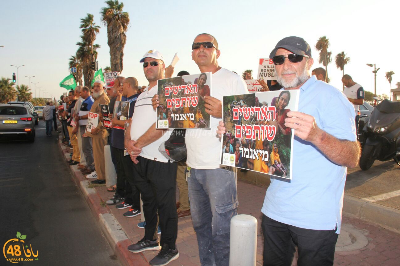 waqfa i7tejajiya maynmar3 (24).jpg